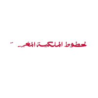 Royal Maroc Airlines