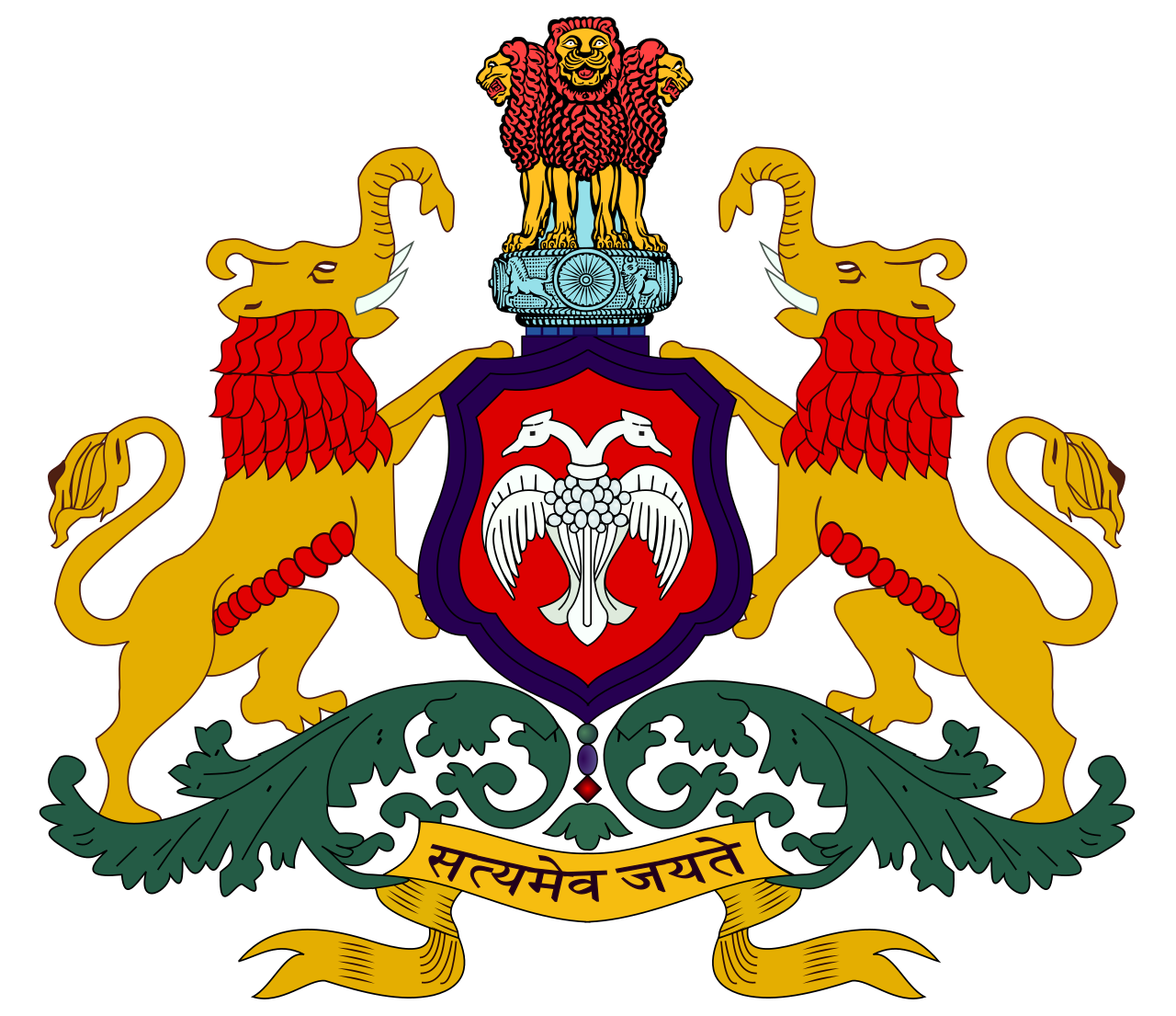 Bengaluru and Karnataka emblem